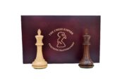 The Chess Storage Box Burgundy Leatherette 3" to 3.75" KIng Chess Pieces-0