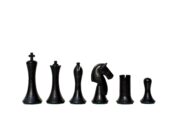 Ulbrich Series Chess Pieces Boxwood & Ebony 3.75" King-0